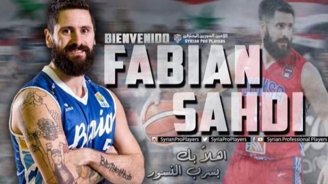Sahdi: "Es algo más que me regala el deporte y el básquet"